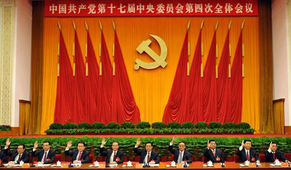 這是胡錦濤、吳邦國、溫家寶、賈慶林、李長(cháng)春、習近平、李克強、賀國強、周永康在主席臺上。新華社記者黃敬文攝