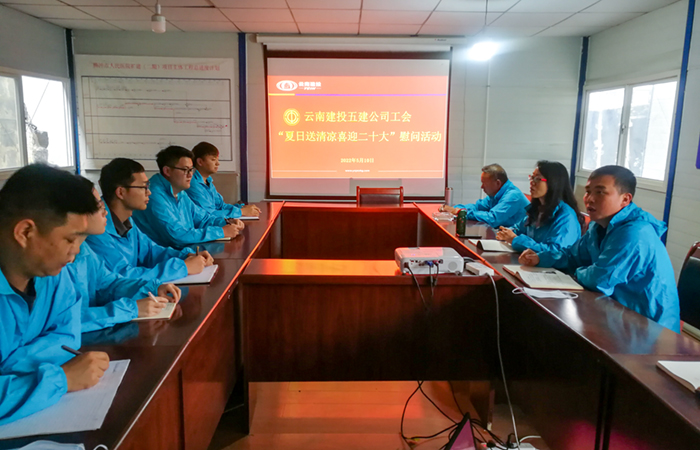 （小圖）騰沖人民醫院-座談會(huì )照片.jpg