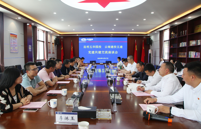 會(huì )議xiaotu.jpg