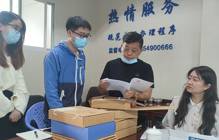 xiao查臺賬 直屬四“查、補、強”專(zhuān)項行動(dòng)調研工作6.jpg